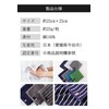 imaa Imabari Towel Certified Hand Towel Handkerchief Set, 2 Pieces,