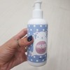 [Dressing Table] Haobebe Baby Lotion 200ml Skin soothing, itchy skin,