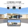 Anakk Extension Dedicated Camera, Outdoor Camera, Wireless, 5 Megapixels, 130°
