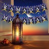 Ramadan Mubarak Paper Banner, Ramadan Mubarak Party Decorations Hanging Bunting