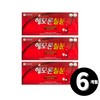 Iron Heme Iron Chong Kun Dang Premium Capsules Total 6 months supply / 철분 헴철 종근당 프리미엄 캡슐 총 6개월분