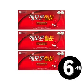 Iron Heme Iron Chong Kun Dang Premium Capsules Total 6 months supply / 철분 헴철 종근당 프리미엄 캡슐 총 6개월분