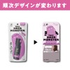 Liese 1-Day Hair Monster, Silver Gray, Point Color, Change Your