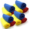 Multipurpose Microfibre Cleaning Cloth | 40cm x 40cm Super Soft,