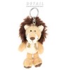 NICI (Niki) Wild Friends Zebra Key Ring 10cm