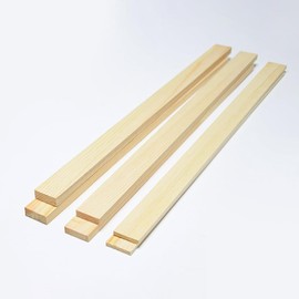 GSHLLO 2 Pcs Wood Polymer Sticks Pottery Guide Strips Tools Wooden Rolling Pin Guides Pottery Stick Tool Pottery Teaching Rolling Mud Stick Tools 2.5 x 40cm x 7mm