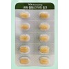 Guangdong Blood Flow Memory Ginkgo 27g 60 tablets 1 unit