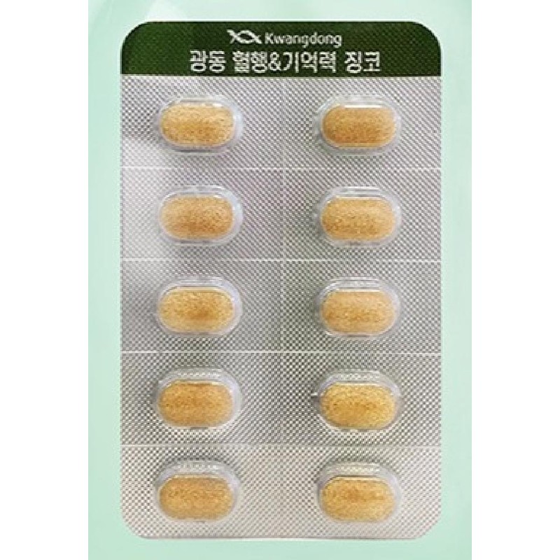 Guangdong Blood Flow Memory Ginkgo 27g 60 tablets 1 unit