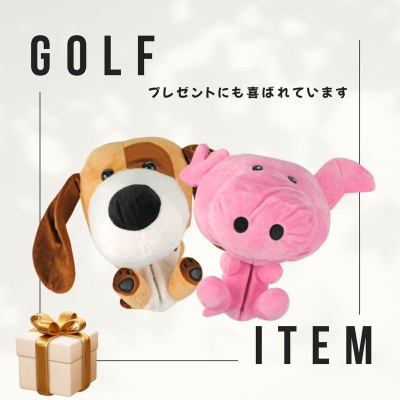 SCGEHA Golf Club Cover Dog Pig Driver Iron Putter Headcover