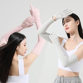 Sun Protection Golf Outdoor Non-Slip Arm Sleeves Arm Sleeves Gray 2ea