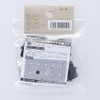 CAINZ Mounting Equipment for Gypsum Boards, Load Capacity: Approx. 44.1