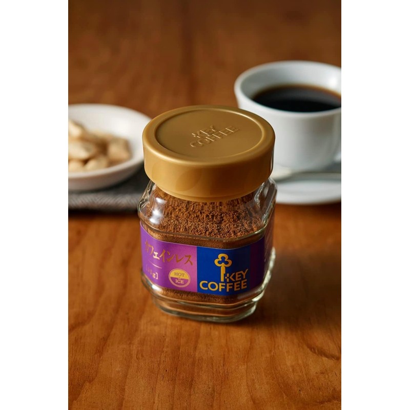Key Coffee Instant Coffee Caffeinated Jar 50g