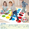 DFsucces Balance Game, Party Game, Family Game, Easy Rules, Exciting,