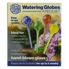 Maxam Wyndham House, 4 Piece Watering Globe Set, Colorful Hand-Blown