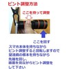 grepo Phone Telephoto Lens x 8x Adjustable Optical Lens Camera