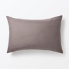 Muji 83412791 Smooth Fleece Pillow Cover, Dark Brown, 16.9 x