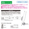 LEC Clean Habits Toilet Brush/Place on the Edge to Drain/Wash