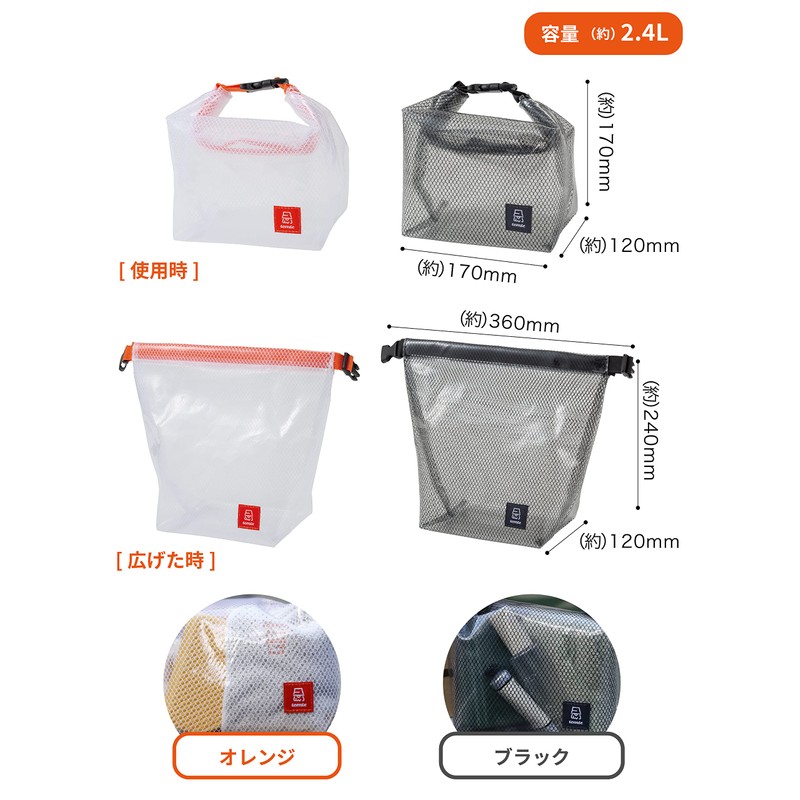 CBJAPAN Spa Bag, Sauna Bag, Compact, Black, 0.6 gal (2.4