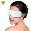 Nabi 나비 NV82-EYEMA4 힐링 공기압 눈안마기 눈마사지기 [본품] Navi NV82-EYEMA4 Healing Air Pressure Eye Massager [Main Unit]