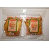 Trader Joe's Dried Fruit Just Mango Slices Unsulfured & Unsweeted