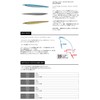 Smith LTD Metal Jig Lure CB Muramasa 3S 210g 10