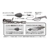 Decoy DS-16 Decoy Sinker Type Caro 0.2 oz (7 g)