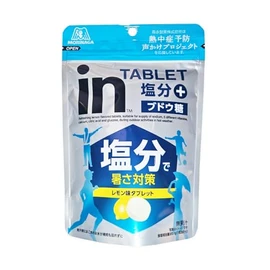Morinaga Seika In Tablet Salt Plus 2.8 oz (80 g)