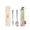 TiTo Titanium Bright Colorful Ultra Lightweight Titanium Camping Utensil Set