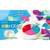 Kumon Publishing My First Fractional Puzzle Educational Toy for Ages