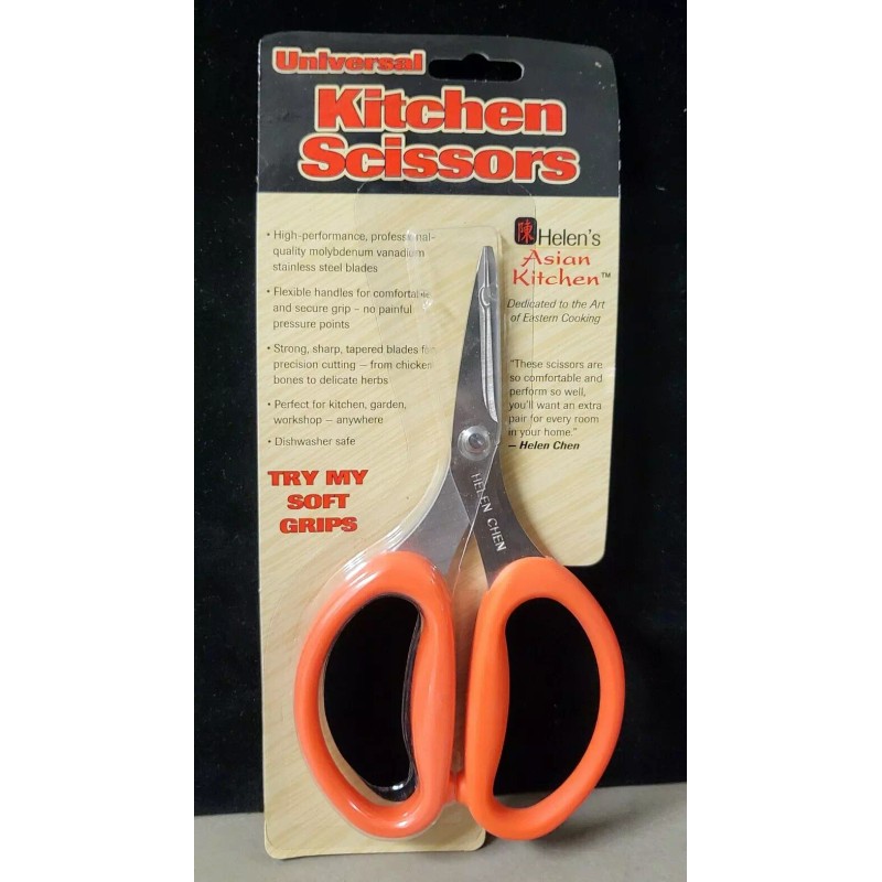 Harold Import Company Helen Chen Universal Kitchen Scissors