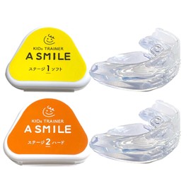 A SMILE 歯ぎしり対策 子供用 マウスピース (ソフト・ハードセット) スマイル研究所