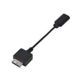 Acclass USB Type-C Easy Conversion Cable for PSVita [Retro Game/Charging/Terminal Conversion/Short Cable]
