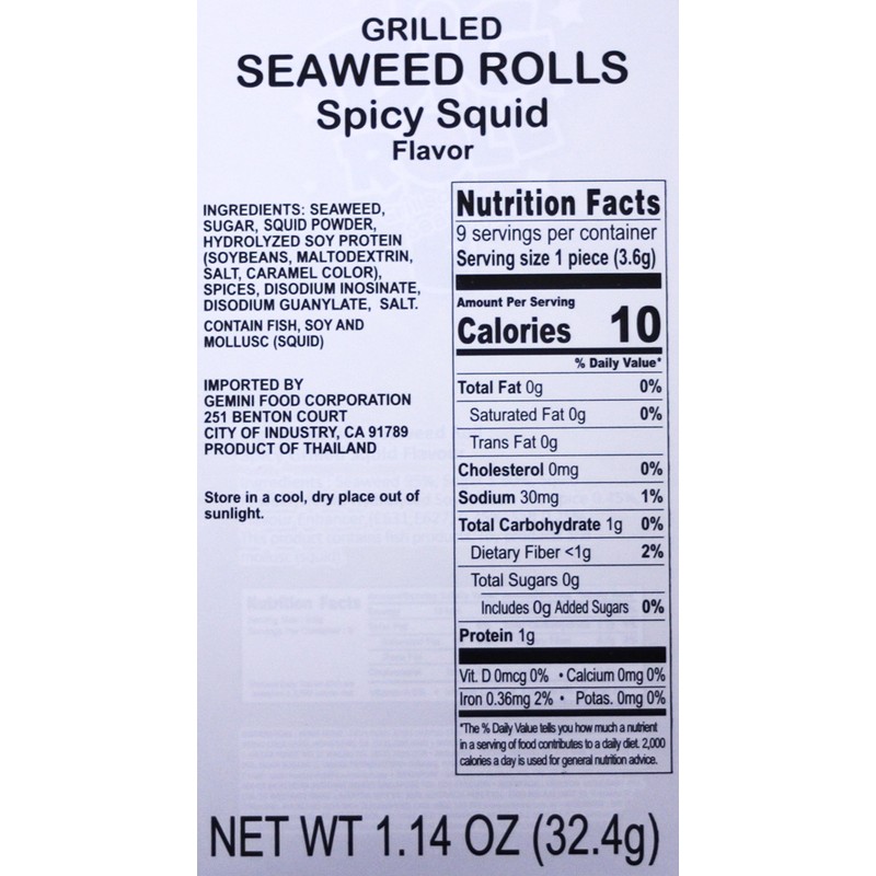 Taokenoi Grilled Seaweed Big Roll -Spicy oz 1.27oz x3pk (Spicy