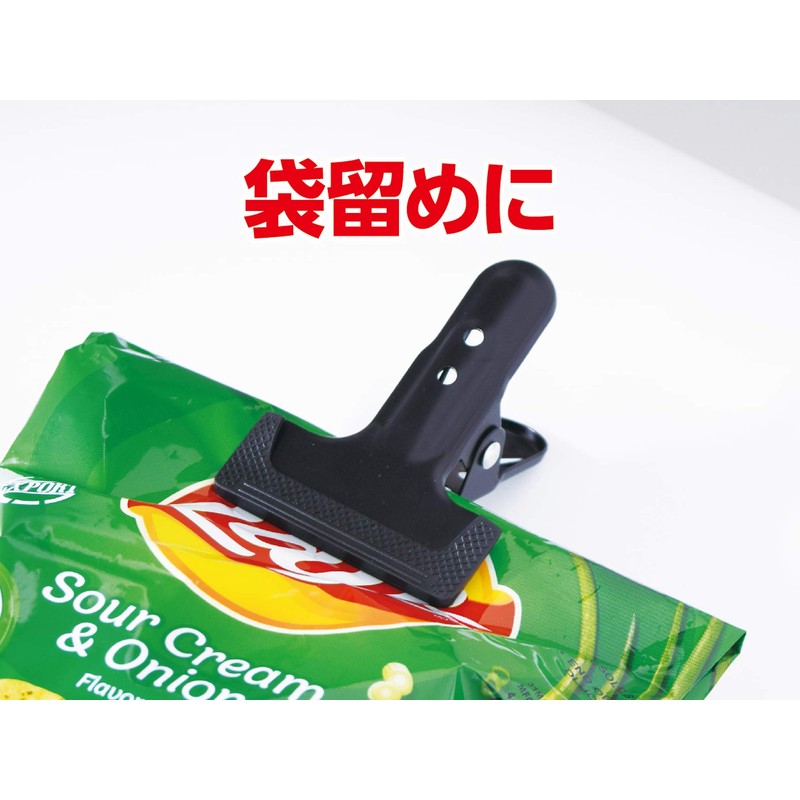 Takagi Vane Clamp, 3.1 inches (80 mm), Pack of 3