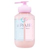 &PAIR Control Repair Treatment 450g | Hair Treatment