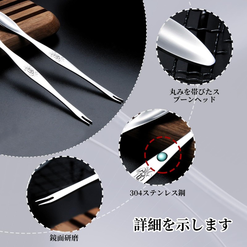 Coollooda Crab Spoon Fork (Set of 2) Shrimp Crab Spoon,
