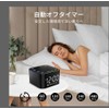 HUO JI Alarm Clock with White Noise Machine, Adjustable LED