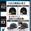 MITSU-Q Hat Mesh Cap Men's Extra Large 66 cm [Japan