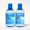 Bioderma Hydrabio Toner 250ml +250ml / 바이오더마 하이드라비오 토너 250ml +250ml