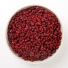 Schisandra Berry Dried, 7.76oz - Schisandra Berry Tea, Schizandra Berries,