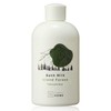 N organic Home Bath Milk, Island Forest Scent, Moisturizing, Gift