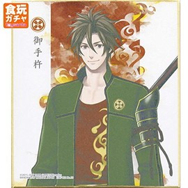 Swords C UFO Online 色紙 Art3 [10. Please 手杵] (single item)