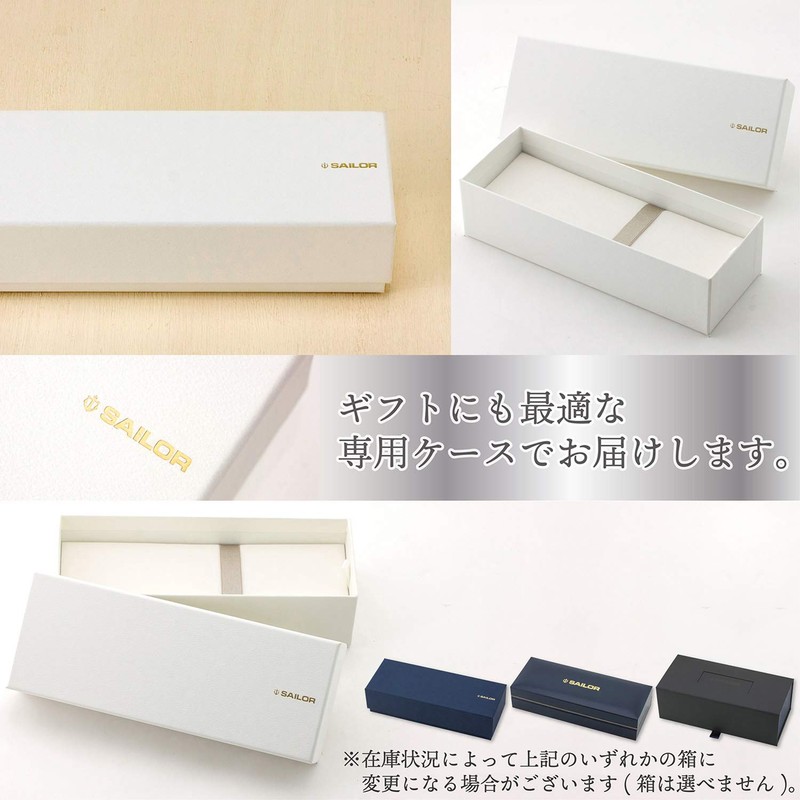 16-0720-201 Sailor Fountain Pen, Oil-based Ballpoint Pen, Shiki Wore, Excellent,