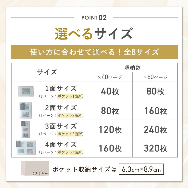 チェキアルバム 大容量 ファイル フォトアルバム チェキ帳 ポラロイド ポケット チェキフィルム ホルダー トレカ