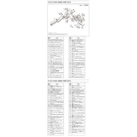 Genuine Parts 15 Sephia SS C3000S Handle Set Part No 13EMJ