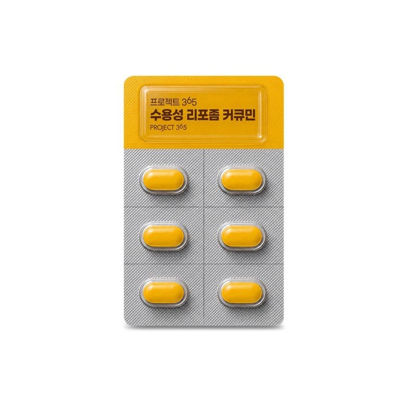 Chong Kun Dang Project 365 Water-Soluble Liposomal Curcumin 500mg 30