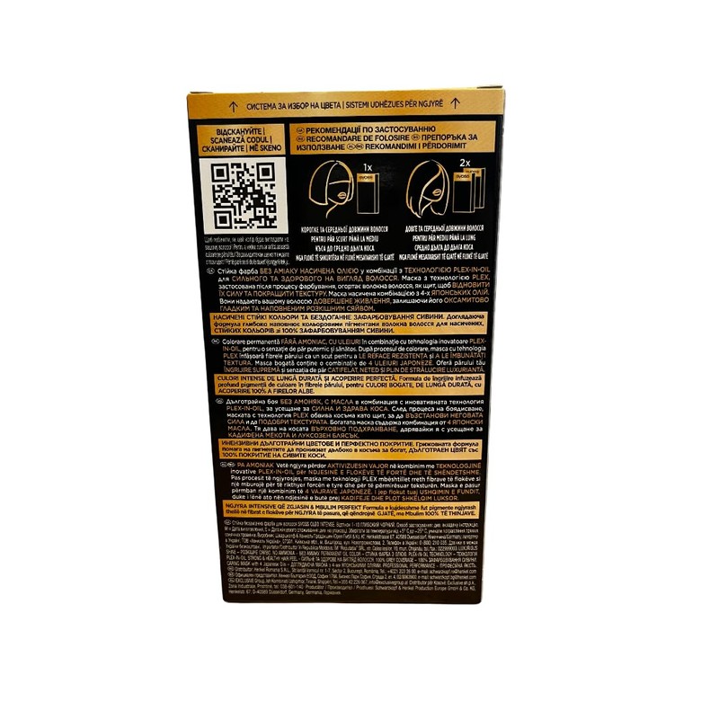 Syoss Oléo Suprême Permanent Hair Colour - Intense Black 1-10