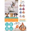 [PB:KS] Dog Harness, Leash Set, For Small Dogs, Pets, Vest,