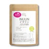 イヌリン 400g 帝人イヌリア100%使用 水溶性食物繊維 顆粒 オランダ産 チコリ由来 無添加・無保存料 (400g)