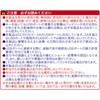 Seiko Sangyo USB Light Cover, model: EL-171, whites